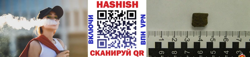 ГАШИШ AMNESIA HAZE  Купить закладки  Петрозаводск 