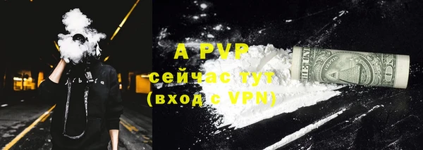 mdpv Няндома