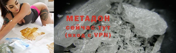 mdpv Няндома