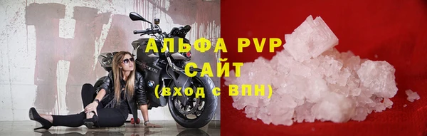 mdpv Няндома
