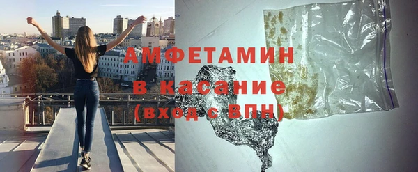 наркотики Нягань