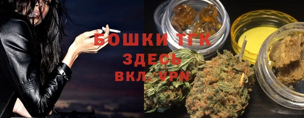 наркотики Нягань