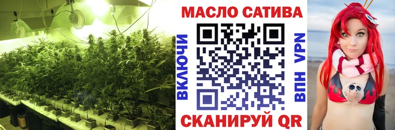 Дистиллят ТГК вейп с тгк  Купить  Петрозаводск 