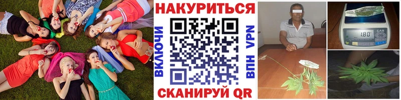 Шишки марихуана Ganja Петрозаводск