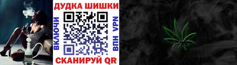 Бошки марихуана MAZAR  Купить где  Петрозаводск 